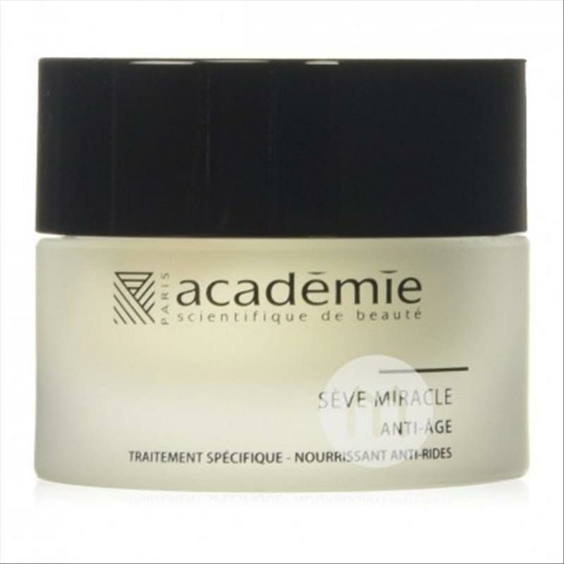 Academie 프랑스노화방지영양크림해외버전