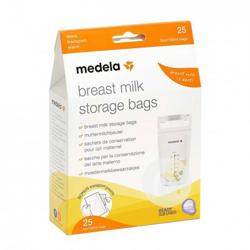 Medela 독일모유저장부대 25 팩흰색해외버전