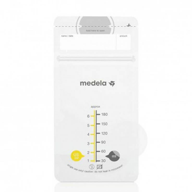 Medela 독일모유저장부대 25 팩흰색해외버전