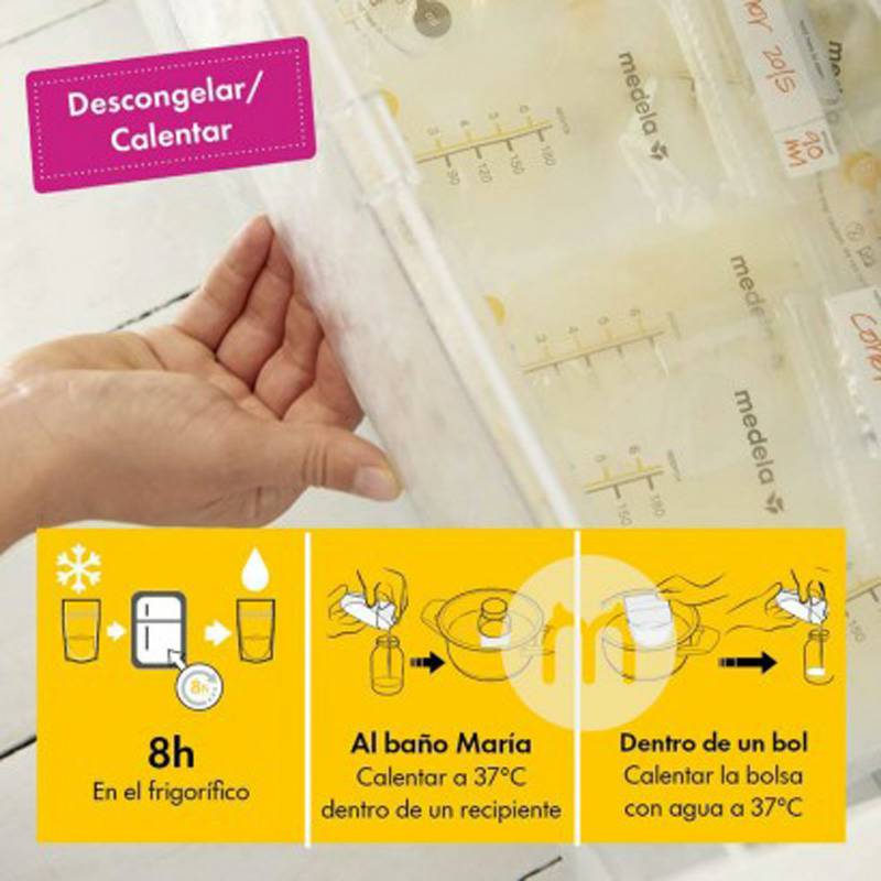 Medela 독일모유저장부대 25 팩흰색해외버전