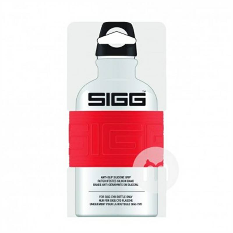 SIGG 스위스 CYD 창의적휴대용컵 600ml 해외버전