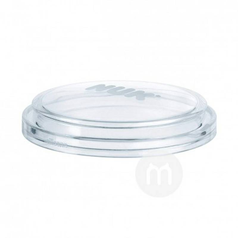 NUK 미국모유저장병 2 개 150ml 해외버전