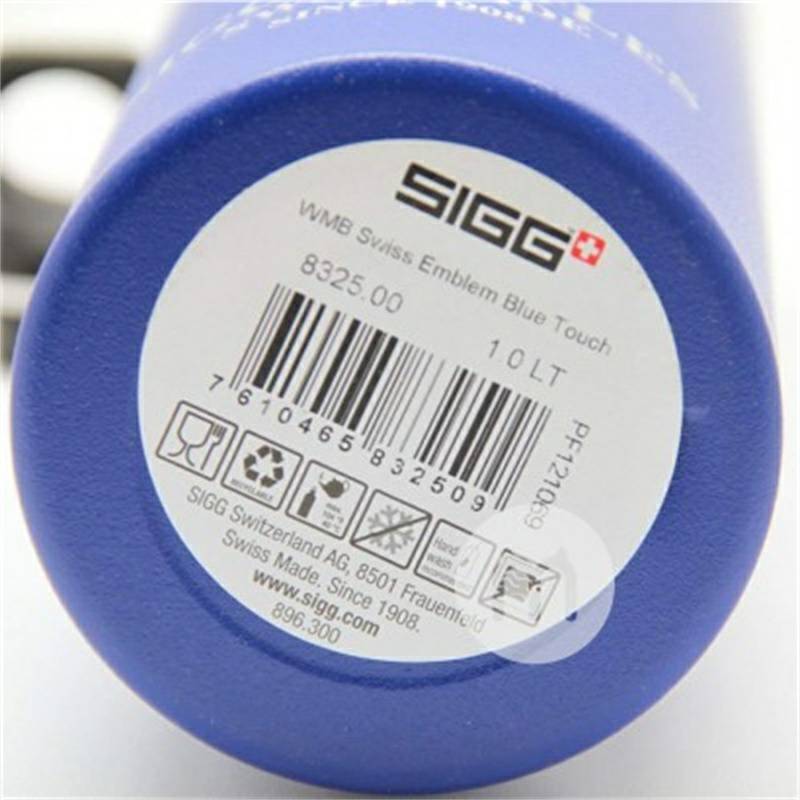 SIGG 스위스 WMB 알루미늄워터컵 1000ml 해외버전