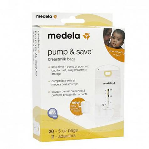 Medela 독일모유저장부대 20pcs 150ml 해외버전