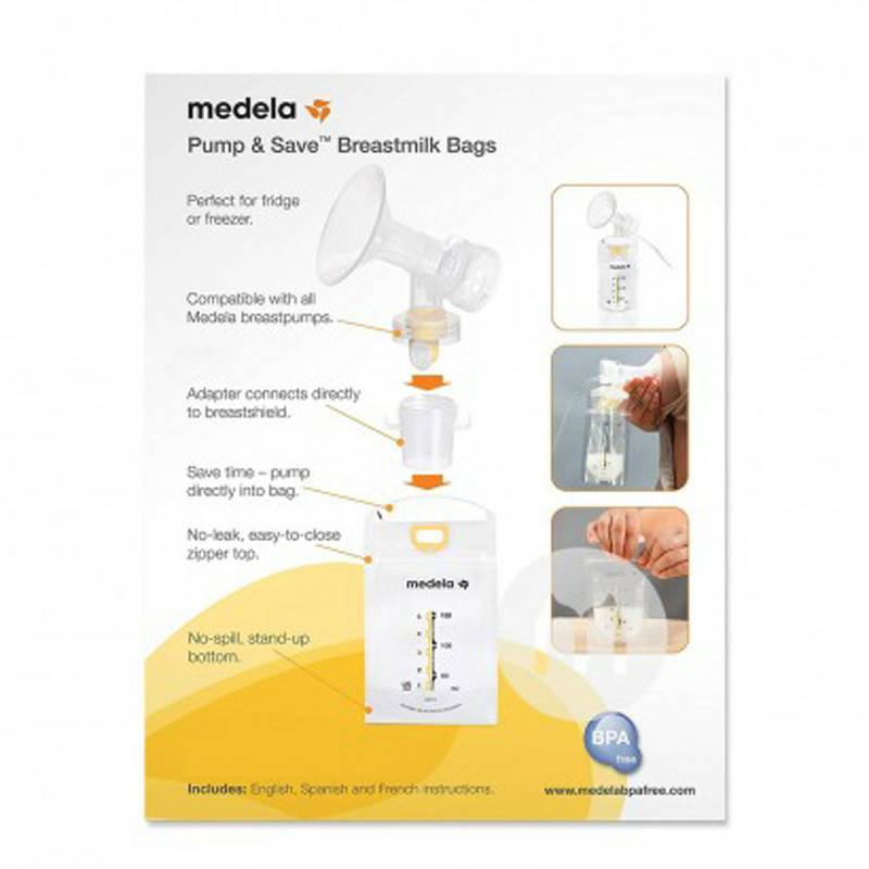 Medela 독일모유저장부대 20pcs 150ml 해외버전