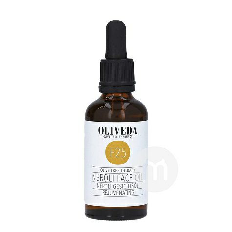 OLIVEDA베다독일 F25 오렌지꽃페이셜에센셜오일해외버전