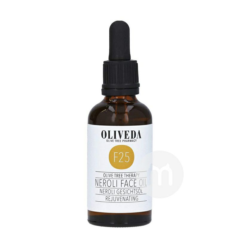 OLIVEDA베다독일 F25 오렌지꽃페이셜에센셜오일해외버전