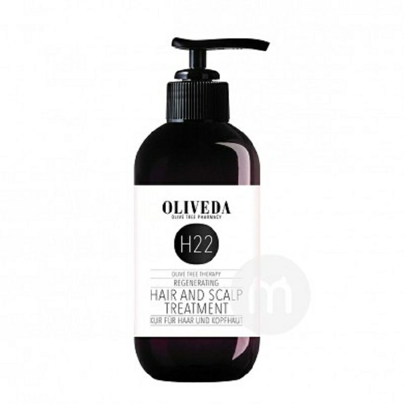 OLIVEDA  독일올리브트리뷰티트리트먼트 H22 리페어헤어마스크해외판