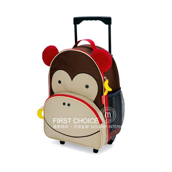 SKIP HOP 미국어린이트롤리수화물해외판