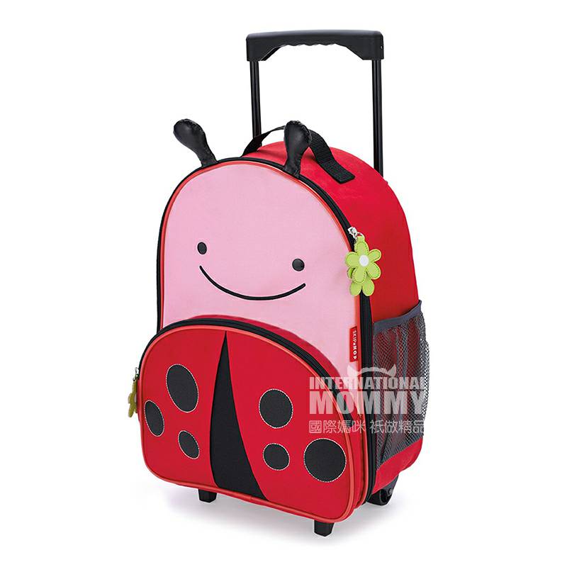 SKIP HOP 미국어린이트롤리수화물해외판