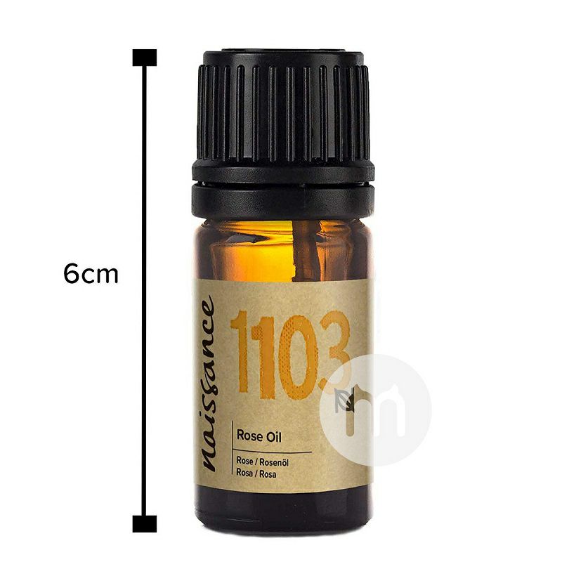 Naissance 영국퓨어로즈에센셜오일 2ml 해외버전