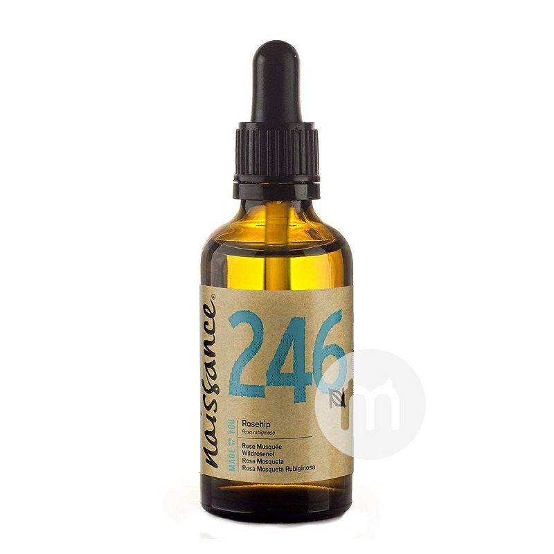 Naissance 영국로즈힙시드오일 50ml 해외버전