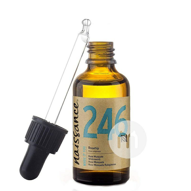 Naissance 영국로즈힙시드오일 50ml 해외버전