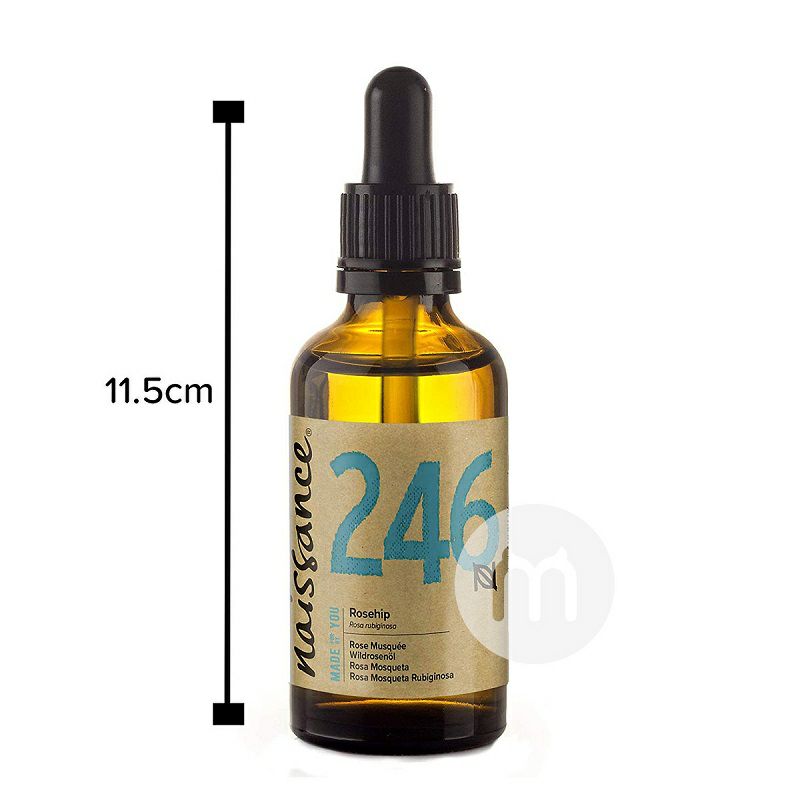 Naissance 영국로즈힙시드오일 50ml 해외버전