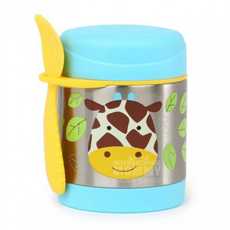 SKIP HOP 미국어린이용절연냄비 / 스튜냄비해외판