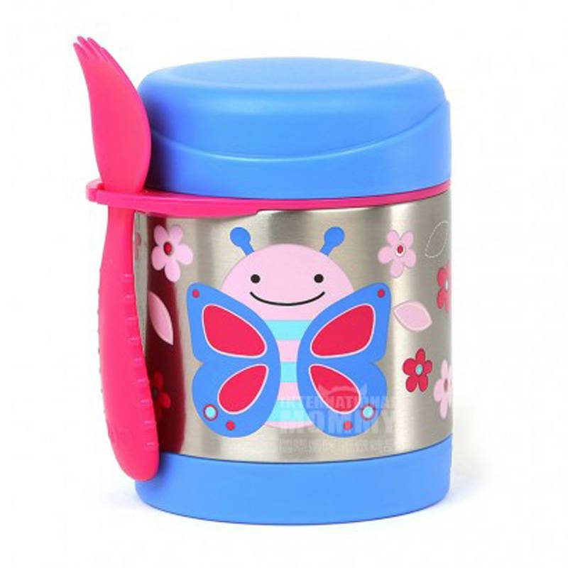 SKIP HOP 미국어린이용절연냄비 / 스튜냄비해외판