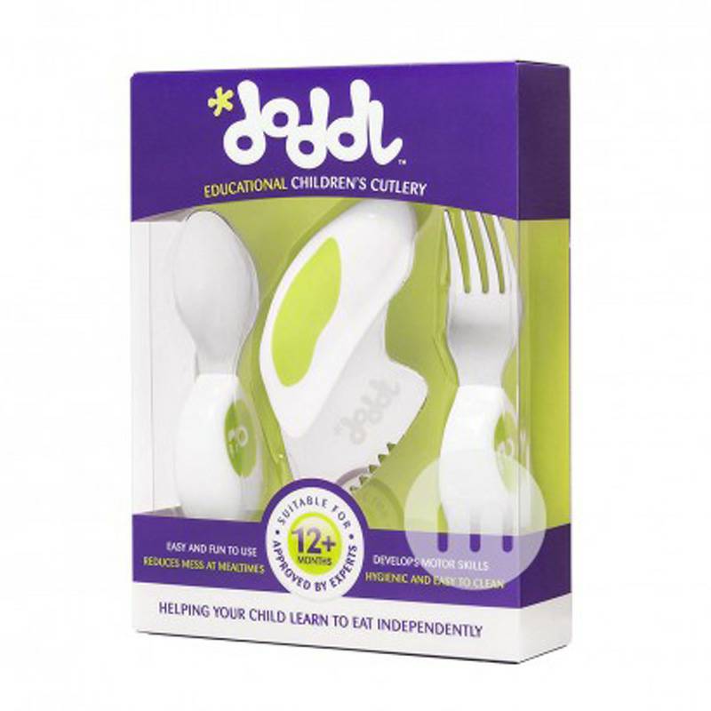 Doddl 영국어린이스테인레스스틸스푼포크나이프세트해외판