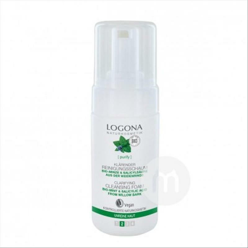 LOGONA 독일유기농민트하이드레이팅오일컨트롤클렌징폼해외버전