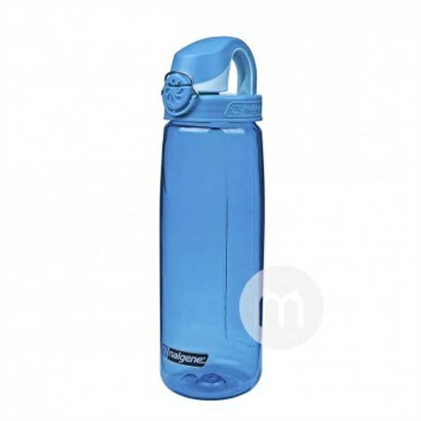 Nalgene미국플라스틱휴대용스포츠핸디컵 650ml 해외버전