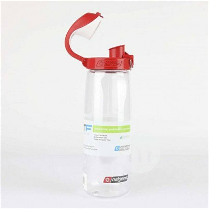 Nalgene미국플라스틱휴대용스포츠핸디컵 650ml 해외버전