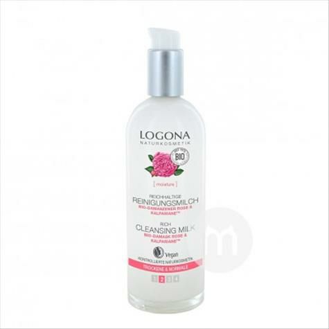 LOGONA 독일본질적인볼류마이징클렌저해외판