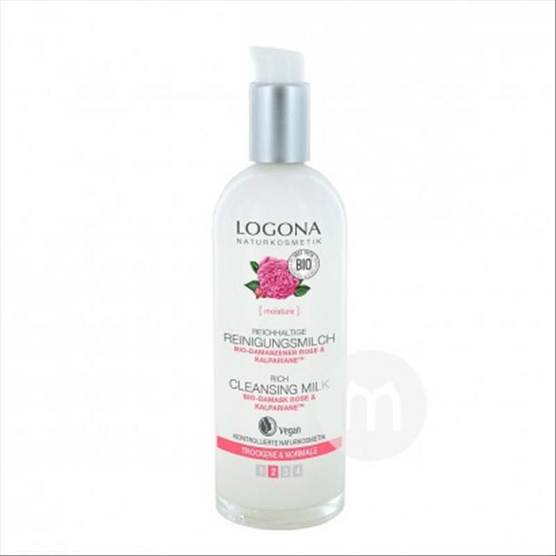 LOGONA 독일본질적인볼류마이징클렌저해외판