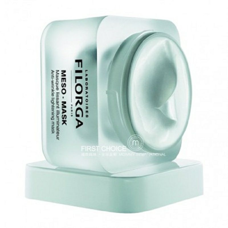 FILORGA 프랑스 MESO-MASK 브라이트닝모이스춰마스크해외판