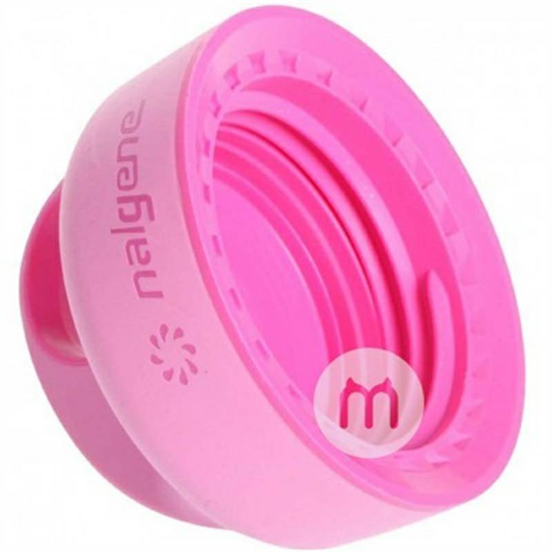 Nalgene신규에디션용날진 750ml 컵