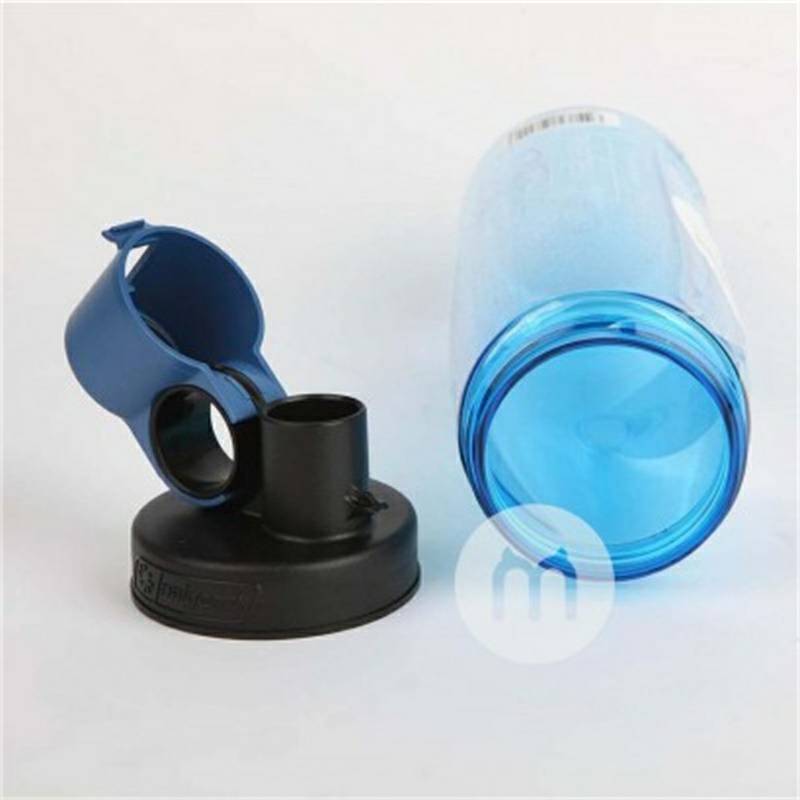 Nalgene미국자동차워터컵 700ml 해외버전