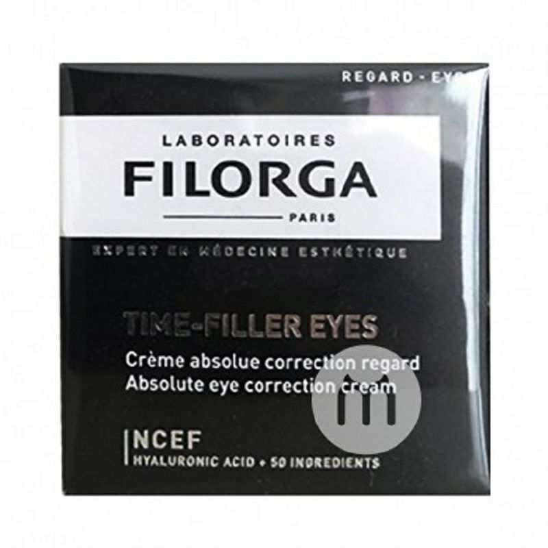 FILORGA 프렌치타임필러아이해외아이크림해외버전