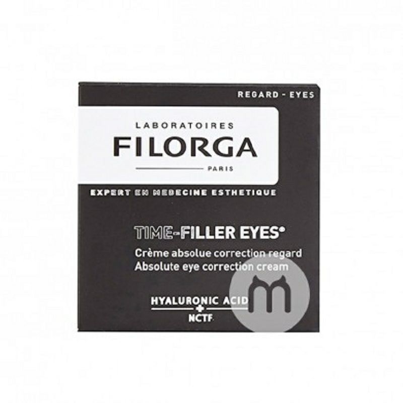 FILORGA 프렌치타임필러아이해외아이크림해외버전