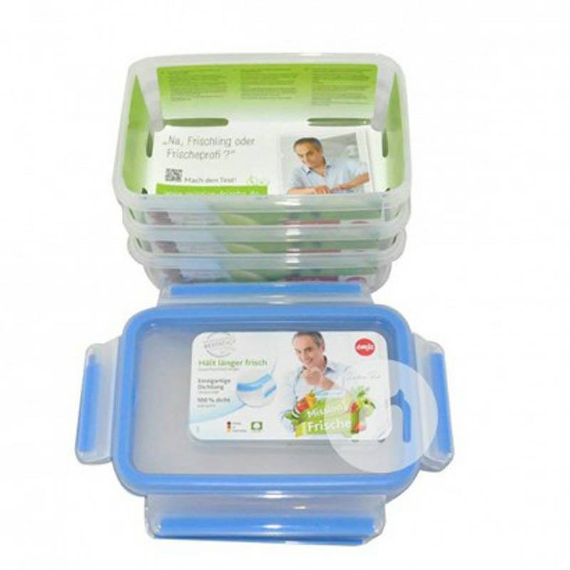 EMSA 독일블루플라스틱크리스퍼 3 피스세트 1L 해외버전