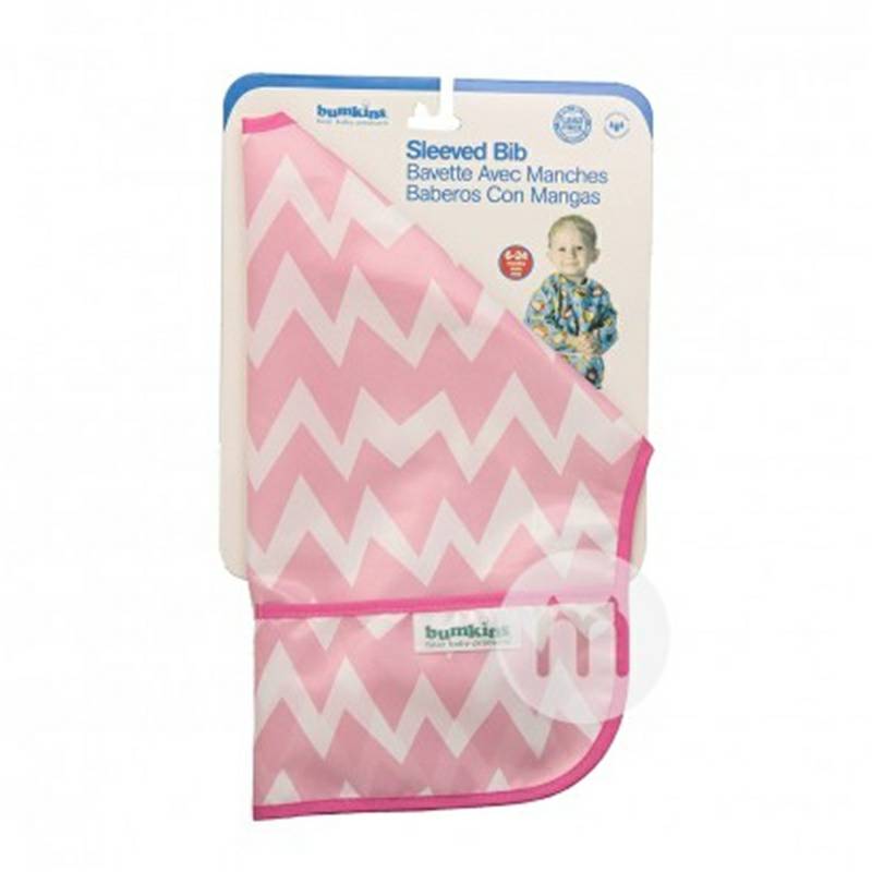 BUMKINS 미국사람베이비디너가운해외판