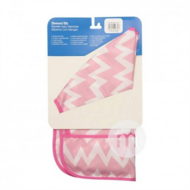 BUMKINS 미국사람베이비디너가운해외판