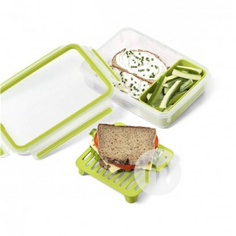 EMSA 독일어린이도시락스낵저장상자광장 1L 해외버전