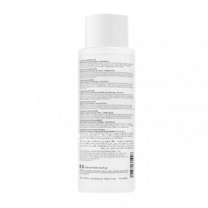 FILORGA 프랑스산화방지재생수리메이크업리무버해외버전