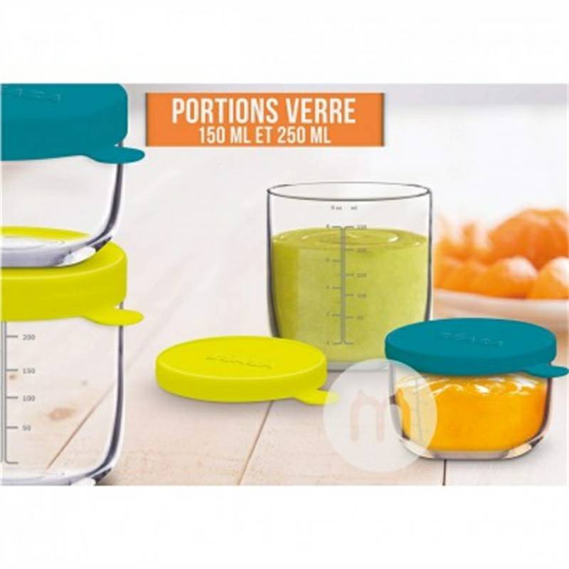 BEABA 프랑스베이비유리식품보충상자해외버전