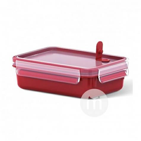 EMSA 독일어린이도시락간식식품보존상자전자레인지밸브 800ml ...