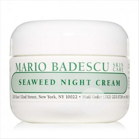 MARIO BADESCU  아메리칸마리오해초오일프리나이트크림해외...