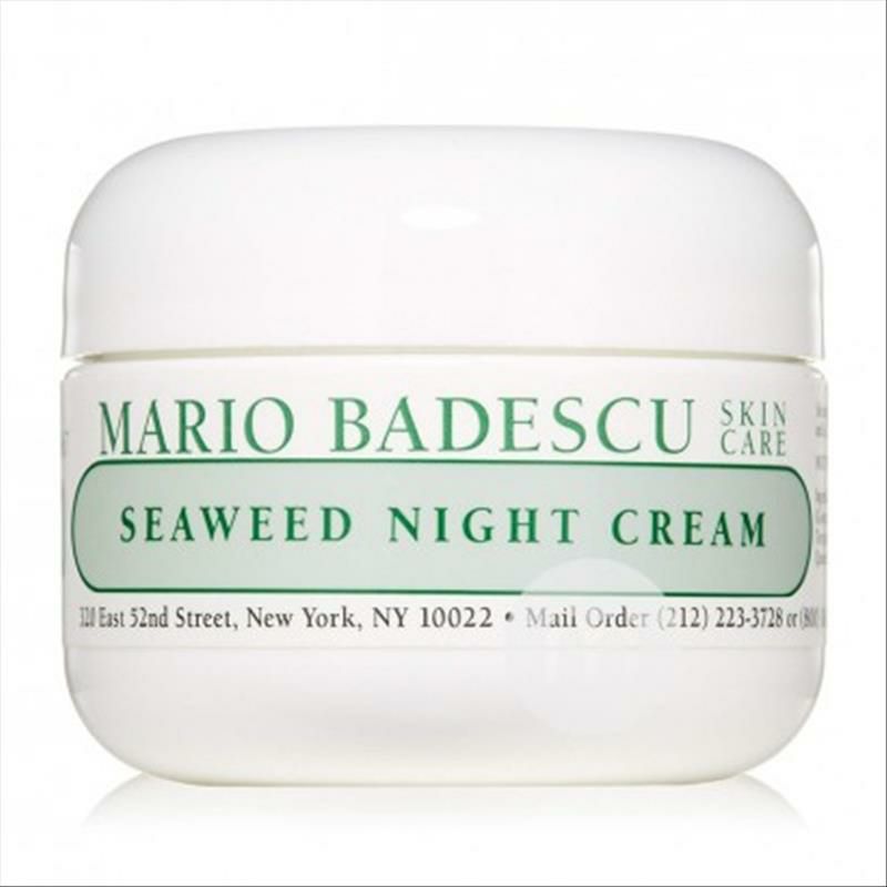 MARIO BADESCU  아메리칸마리오해초오일프리나이트크림해외판