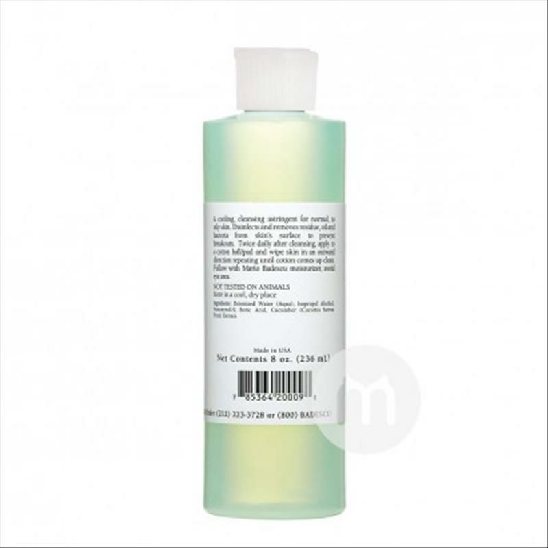 MARIO BADESCU스쿠아메리칸마리오바데스쿠오이젠틀클렌징밀크해외에디션