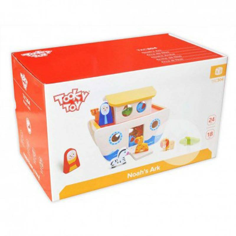 Tooky Toy 독일빌딩블록장난감해외판