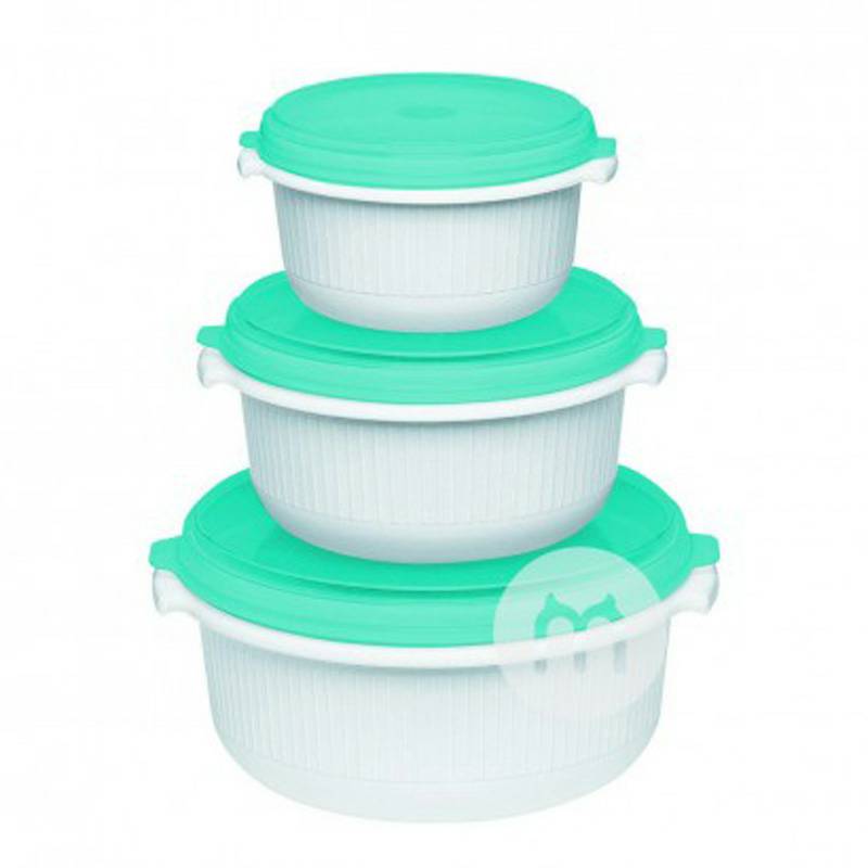 EMSA 독일라운드깎기전자레인지해외버전세조각을넣을수있습니다