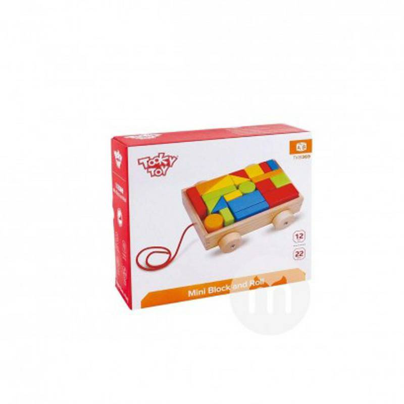 Tooky Toy독일토키장난감아기트레일러빌딩블록장난감해외버전