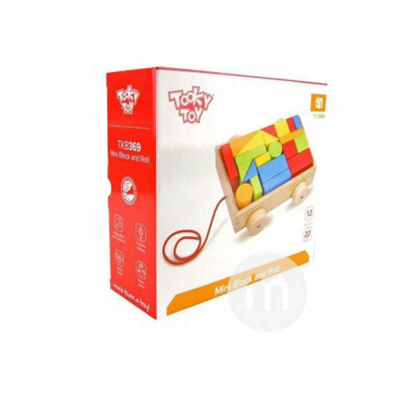 Tooky Toy독일토키장난감아기트레일러빌딩블록장난감해외버전