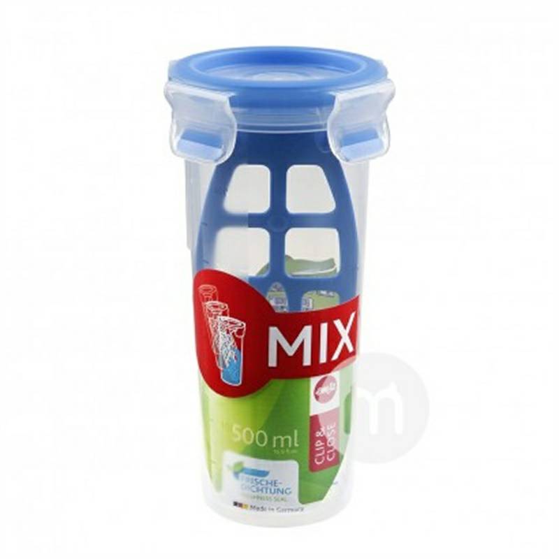 EMSA 독일플라스틱교반컵 500ml 해외버전