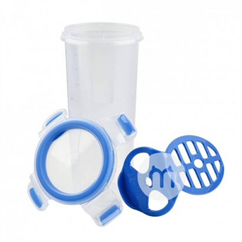 EMSA 독일플라스틱교반컵 500ml 해외버전