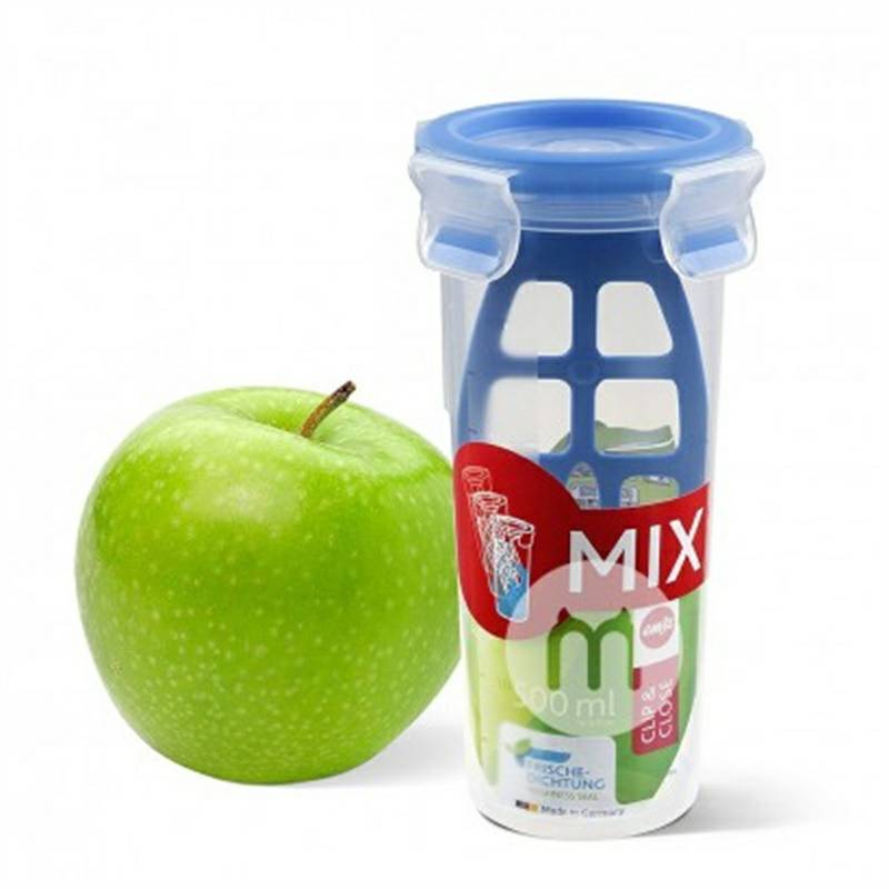 EMSA 독일플라스틱교반컵 500ml 해외버전