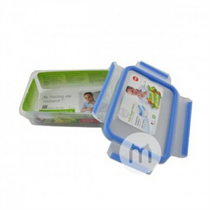 EMSA 독일정연한플라스틱식사상자뚜껑 800ml 해외버전을가진