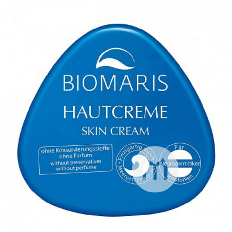 BIOMARIS 독일무향스킨크림해외판